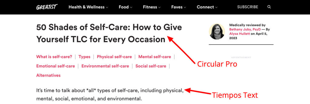 Greatist 博客使用了两种字体，标题使用 Circular Pro，正文使用 Tiempos Text